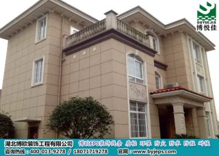 EPS線(xiàn)條在運輸、貯存及包裝過(guò)程中應該注意哪些