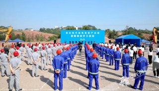 發(fā)展裝配式建筑 重慶打造現代建筑智慧產(chǎn)業(yè)園