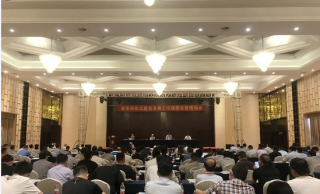 山東臨沂市裝配式建筑發(fā)展工作推進(jìn)會(huì )召開(kāi)