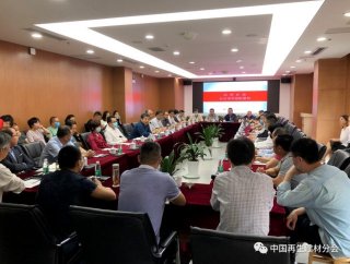以裝配式建筑為突破口，安徽省墻改辦促條例抓落實(shí)
