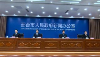 邢臺3年新建綠色建筑超2000萬(wàn)平方米