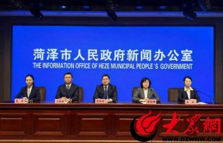 菏澤市財政：支持建筑企業(yè)轉型升級 將重點(diǎn)扶持裝配式、綠色建筑